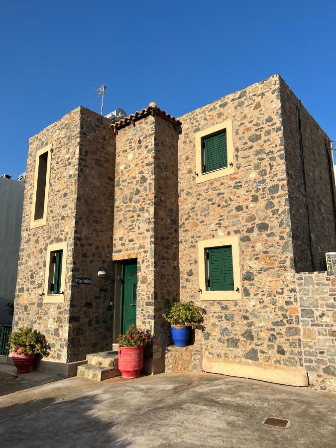 Villa Helios 伊罗达 外观 照片